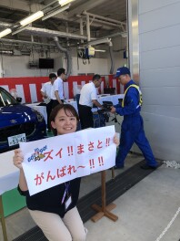 スズキサービス技能コンテスト☆